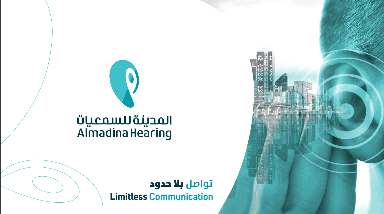 Al Madina Clinic