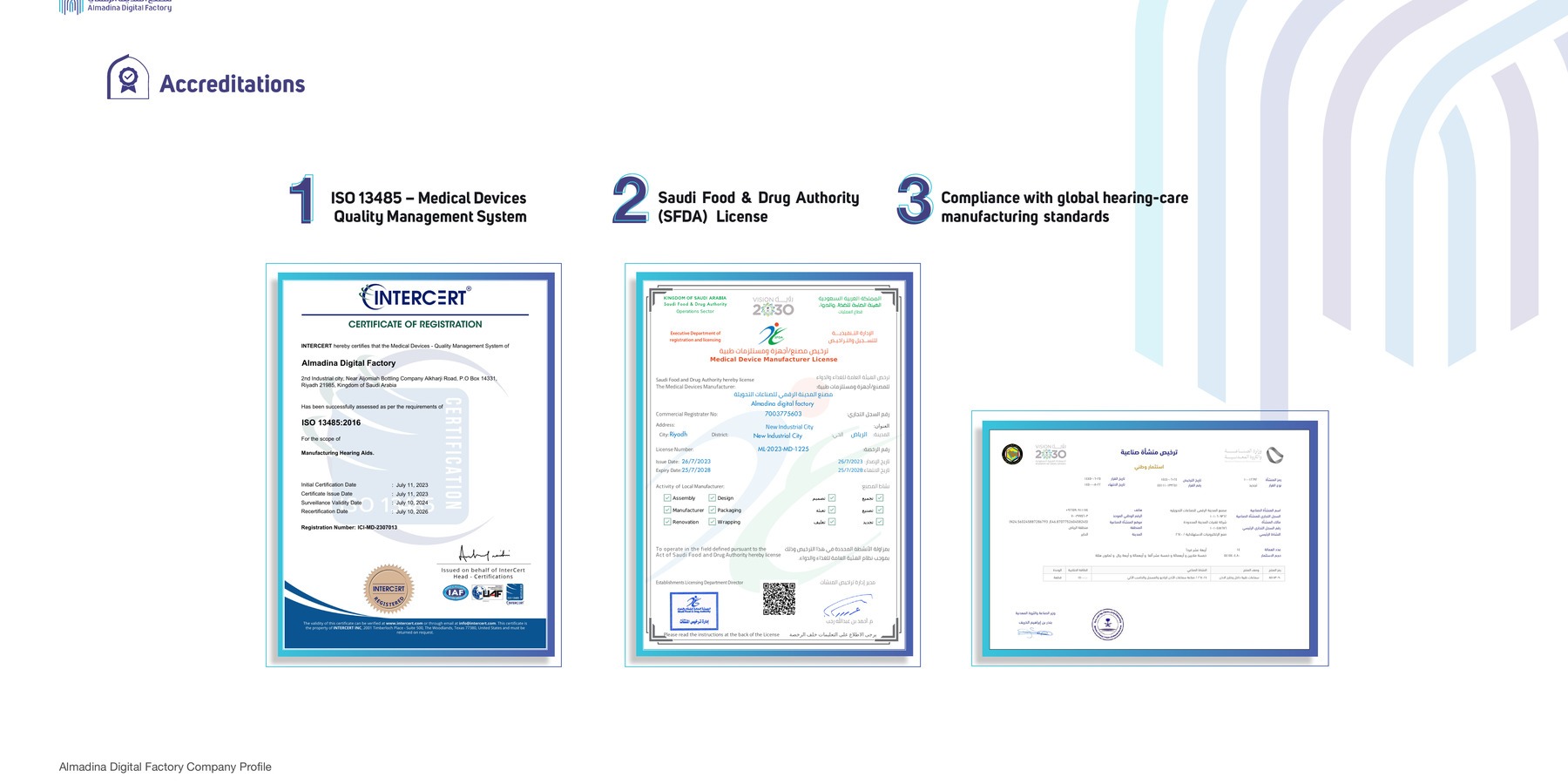 Certification documents: ISO 13485, SFDA license, industrial facility license